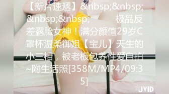 兔司机 3p之看老婆操骚0,无套猛干  (下) 