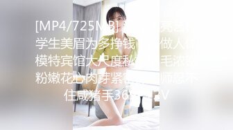 (sex)20230821_88号全套技师_2050790140