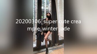 果冻传媒GDCM-044 我和极品女友的夏日浪漫之旅