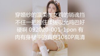 精东影业JDSY010粘人的妹妹无套硬上亲哥