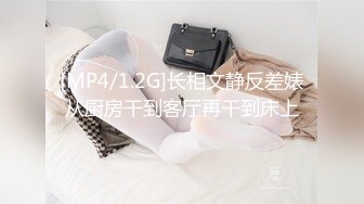 解封后憋了很久的少妇出来偷情约炮（原创视频开始就91手势验证）