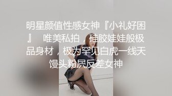 [MP4]黑色长裙少妇，穿上情趣吊带透视装，舌吻摸逼调情69口交