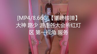 [MP4/792MB] 大奶美女深喉吃鸡啪啪 身材超好 前凸后翘 鲍鱼粉嫩 被大肉棒无套输出 润滑鸡鸡再爆菊花 内射