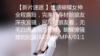 STP15773 美女荟萃【东南亚小妖精】东南亚各国美女汇集一堂 各种淫浪诱惑展示 美乳高颜值 体验帝皇般的感觉