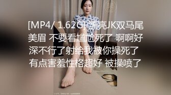 -高价自购极品快手巨乳网红七里海蓝与大屌土豪无套抽插