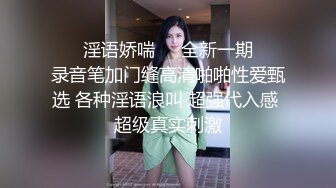 在女儿房间把水嫩的侄女给迷奸了 奶子真是粉嫩 逼逼也水多滑润