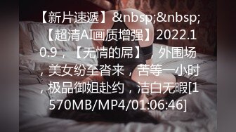 [MP4/307MB]《母子乱伦》把老妈的睡裤连着内裤都退到了一半 随着老妈的润滑我直接顶了进去