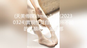 被男友开发调教而成的泰国群P女王「unicorn_2808」OF私拍 御姐粉色死库水肛塞屄塞肉棒全用上了再挨一顿操 (1)