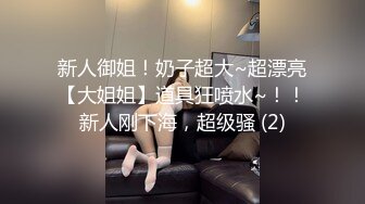 原创母女花之恋，极品朋友妻跟老公和母亲打电话中被操，射满脚背