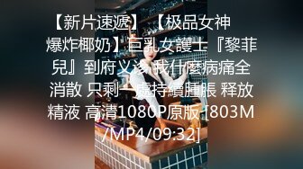 [MP4/1320M]8/22最新 女儿好想要爸爸快点用你的大鸡巴来艹我骚逼好痒VIP1196