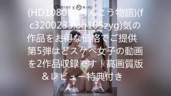 【皇家华人】jdsy-019 舔狗酒後怒操人妻小母狗