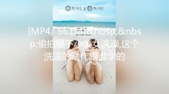 [MP4]高价网约2位极品性感的高颜值大奶美女啪啪,腿长屁股翘,抱着美臀狠狠后插,高潮时销魂淫叫!