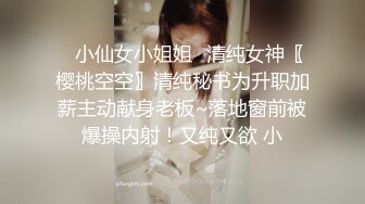 顶级女模私拍，真实写照社极品清纯大波小姐姐泳池戏水裸泳完毕后淋浴冲洗身体洗逼奶子一颤一颤的1080P高清2