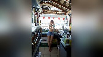 【新速片遞】&nbsp;&nbsp;✨泰国淫趴皇后「honeytipsy」男女人妖通吃OF多男多女混战实录 超厉害的口活和骑乘摄影师也忍不住参战[474MB/MP4/10:43]