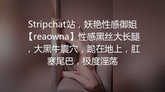 《极品CP⚡魔手☛外购》火爆商场女厕双机位偸拍各路美女美少妇方便，大屁股大鲍鱼哗哗尿量又足又有力