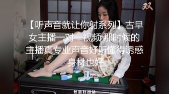 LOVE小天探花约了个高颜值性感大长腿黑衣妹，特写掰穴舔逼69姿势口交抽插大力猛操