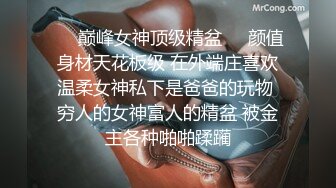 【新片速遞】广州骚货老婆，收租婆的快乐性生活，晚上的快乐之夜，赤裸酮体含着大鸡巴，吃睾丸好淫荡！[26M/MP4/01:23]