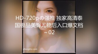 一本道 082720_001 彩月あかり 彩月あかりスペシャル版