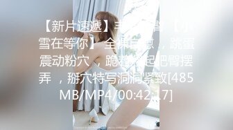 清纯白虎美少女 天花板级白虎女神〖米胡桃〗黑丝JK，自慰的时候就想要哥哥的大肉棒捅进来，极品粉嫩无毛小嫩逼