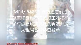 91龟头哥圈养极品嫩女友，大屁股蜂腰白皙小母狗【奶茶】日常各种啪啪口交足交自拍，反差女乖巧听话怎么玩都可以 (2)