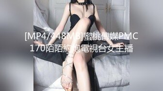 [MP4/ 997M] 性感尤物美女！画好妆开始秀！第一视角吃屌，扶屌骑乘位深插，扭动细腰近期输出，搞得舒服