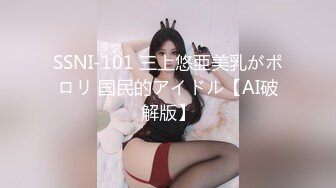 【风韵❤️爆乳御姐】极品精致美貌女神寂寞慰籍 浪穴吞吐阳具白浆超色情 瞬间填满饥渴的快感