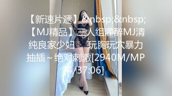 破解摄像头医院护士换衣服及B超检查乳房,现在的女生安全意识强,乳房稍微有个硬疙瘩都担心要到医院做B超