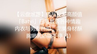 露脸熟女无套啪啪弄舒服后才肯配合-第一视觉