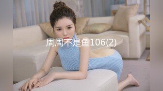 【本站推荐】丰满美少女的性早操与性高潮