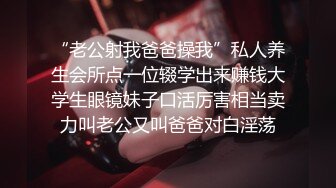 漂亮女优穿着开档牛仔裤享受被舔穴的快感