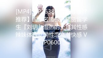 高潮盛宴 最美媚态蜜汁嫩鲍美少女▌Yua▌情趣白丝女仆掰穴自慰 肛塞后庭极爽高潮满面春光 溢出淫靡白浆