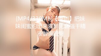 エッチな H4610 ki220602 桐島 奈穂 24歳