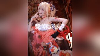 国产麻豆AV 拍摄花絮 Part2 MD0056-2