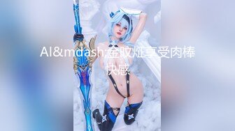 Cosplay没有人类情感的绫波丽面对邪恶男人的进攻无动于衷