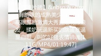 火爆推特美女博主【人妻Bable老师】性爱私拍 丰臀美乳淫乱操