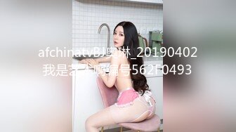 afchinatvBJ奥琳_20190402我是艺术啊编号562F0493