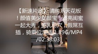 《最新重磅✿吃瓜》千元定制虎牙人气扛把子万人迷风骚女神【梓晴】私定~大尺度露脸露三点边舞边抠~必撸佳作