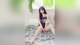 【激情4p】童颜巨乳00后嫩妹3女1男玩4P