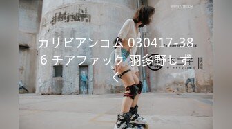 [FHD/11.7G]ABW-366 恍惚的表情让人难以忘记我的快感 涼森れむ【BVPP】