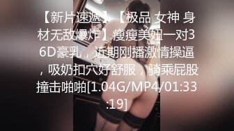 【新速片遞】 秀人网巨乳网红《艾小青》爆裂黑丝秘书制服魅惑❤️无套内射特写[1180M/MP4/22:17]