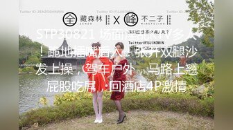 【新速片遞】商场女厕全景偷拍新婚美女的微毛小粉鲍[288M/MP4/01:07]