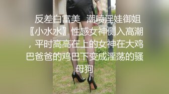 禁止内容微胖女友在上面自己动