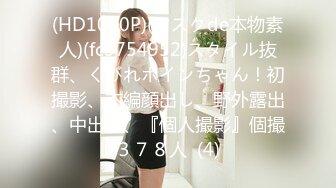 [MP4/1080M]5/25最新 抖音网红反差母狗淫荡新娘塞肛裸舞丰臀无毛粉穴VIP1196