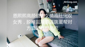 [MP4/1.75G]2023-8-28流出酒店偷拍 要钱不要命的大学生兼职卖淫女两天接了16个嫖客逼都干肿了