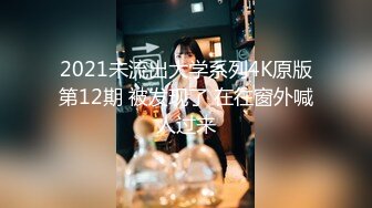 【极品女神首发自购】超萌清纯顶级颜值『小芽芽』最新大尺度定制 蜘蛛侠制服自慰玩穴 白浆泛滥 很刺激