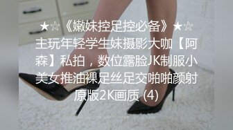 出国前睡了哥们的老婆