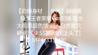 巨乳美女吃鸡啪啪 身材前凸后翘 上位骑乘啪啪打桩 在家被大肉棒无套输出 最后拔枪射肚皮