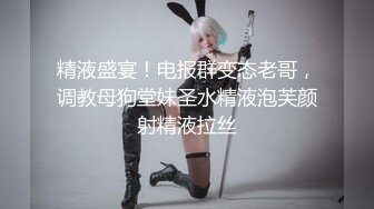 黑丝高跟大长腿情趣女，各种发骚坐插假阳具，浪叫呻吟好骚