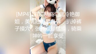 90后极品美女校花