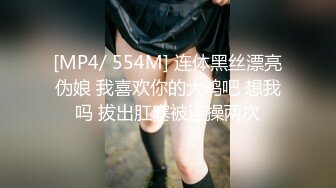 蜜桃传媒PMC066风骚女秘书为求上位无套睡了老板-林沁儿